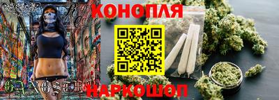 мефедрон VHQ Балашиха