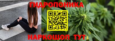 мефедрон VHQ Балашиха