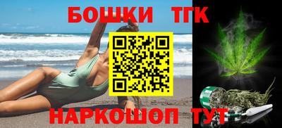 мефедрон VHQ Балашиха