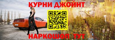 мефедрон VHQ Балашиха