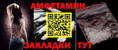 мефедрон VHQ Балашиха
