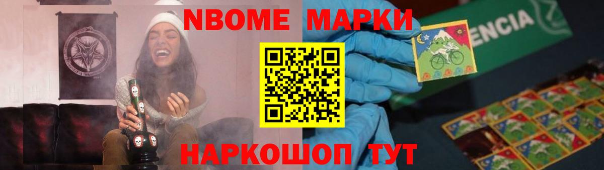 Знаменск  Лсд 25 экстази кислота  Вход с VPN 